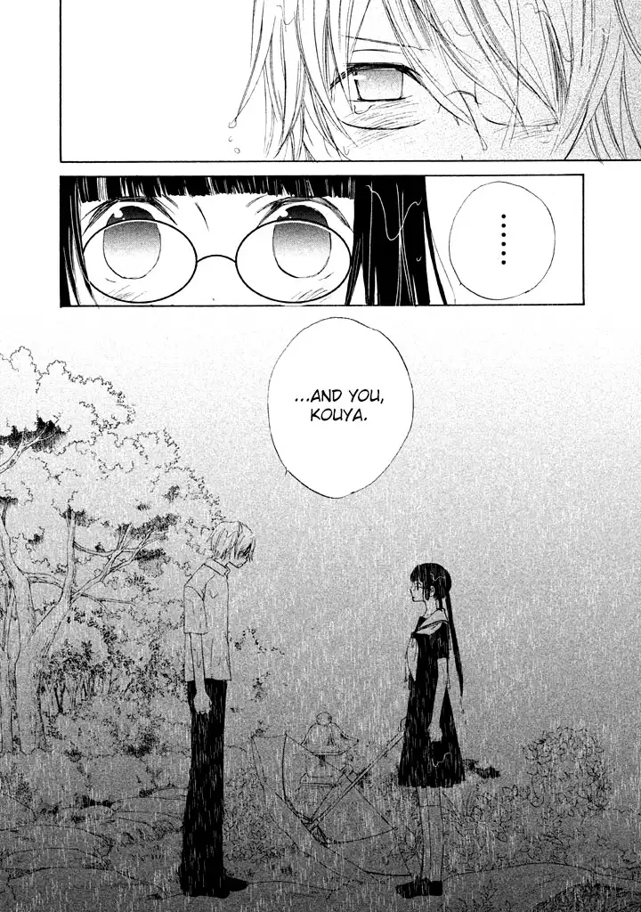 Kouya no Koi Chapter 3 38